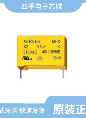 MPX155K31D7KN15800/MPX154K31C3KN15600/MPX154K31C3KN156G0