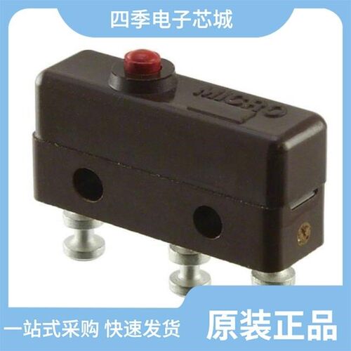 11SM701-T/11SM430-T/11SX1-T