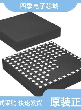 LTM4601HVEV#PBF/LTM4675IY#PBF/LTM4601AEV#PBF