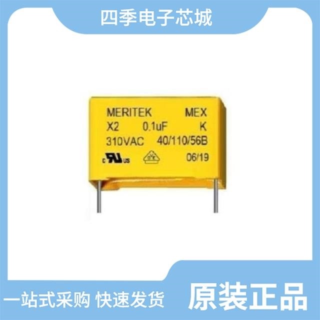 MPX155K31D7KN15800 MPX154K31C3KN15600 MPX154K31C3KN156G0