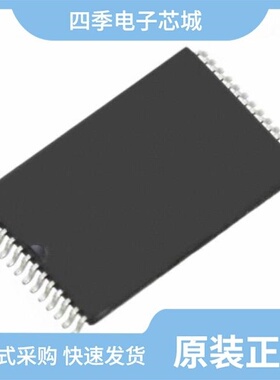 IDT71V3556S100PF/IDT71V256SA15Y8/IDT71V3556S133PF