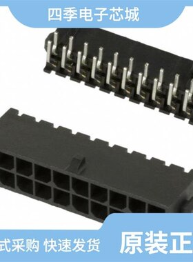 ADM94745A/ADM94743A/ADM94520