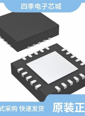 CC115LRTKR/CC1175RHBT/CC115LRTKT