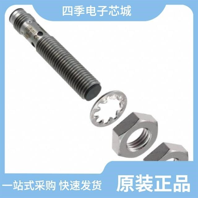 E2B-S08KS02-MC-B1/E2B-S08KN04-WP-C2 2M/E2B-S08LN04-WP-C2 5M