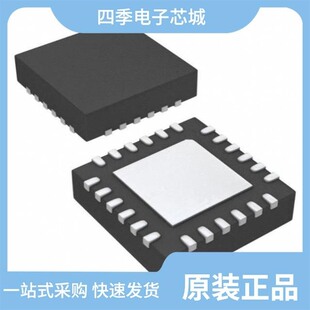 HX74HC595IDRG/HX7133-1PKRG/HX7219CDWRG