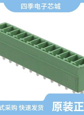 1843790/1843716/1843703