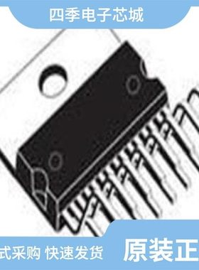 TDA7266D13TR/TDA7266P13TR/TDA7266M