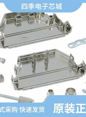 09670500538/09670008276/09670370439