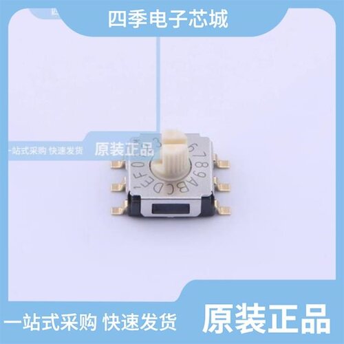 SA-7151B/SA-7150TB/SA-7151A