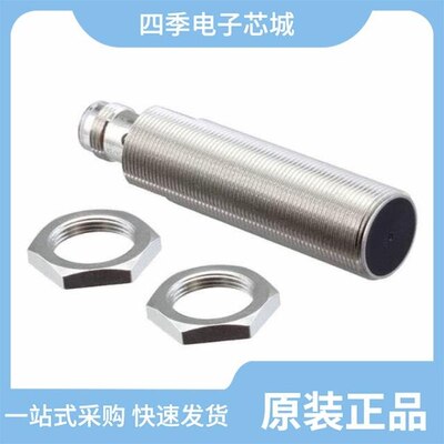 E2A-M18LS08-M1-B3/E2A-M30KS15-WP-B3 2M/E2A-M12KN08-WP-C1 2M