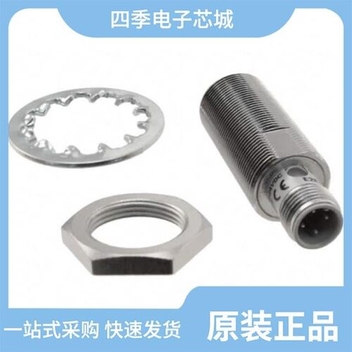 E2E-X2B3D12-M1TJ 0.3M/E2E-X5MB1D12-M1/E2E-X4MC1L8-M1