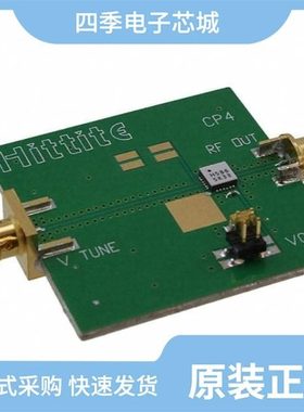 108648-HMC587LC4B/108648-HMC733LC4B/108648-HMC732LC4B