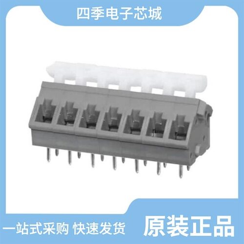 TBL005A-500-08GY-2WT 元件