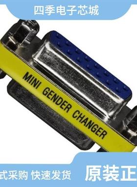 GCLP25F25F/GCLP37F37F/GCLP37M37M