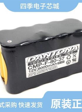 CMP3803/CMP3803A/CMP4668