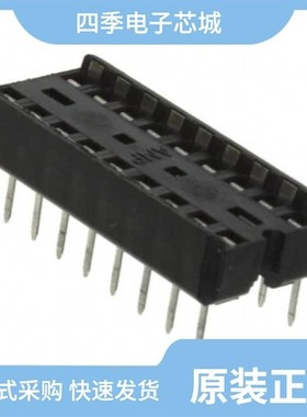 1825094-6/1825093-6/1825094-7