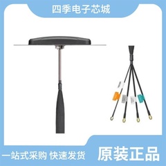 MA47222/MA4E1317/MA4E1338E1-1068T