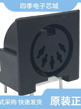 KCDX-5S-N/KCDX-5S-N2/KCDX-5S-S2