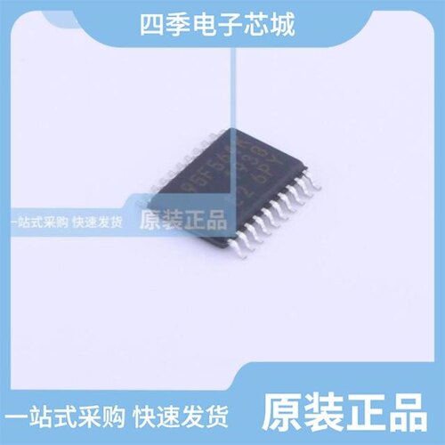 MB95F634K-CHIP32/MB95F634KPMC-G-SNE2/MB95F564KWQN-G-SNE1