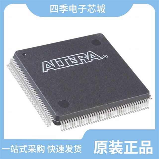 EPM7128STC100-7 EPM7128AELC84-10 EPM7192SQC160-7F