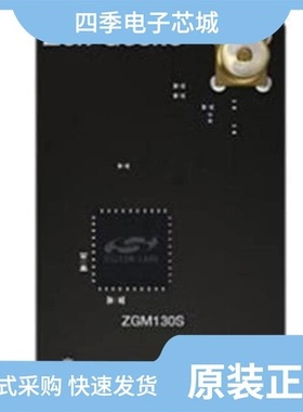 SLWRB4308C/SLWRB4181B/SLWRB4207A