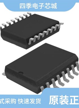 ACS725LLCTR-10AB-T/ACS725LLCTR-05AB-T/ACS725LMATR-40AB-T