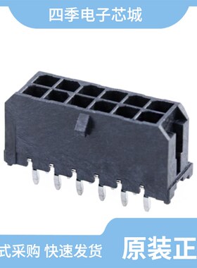 430450823/430451418/430450811