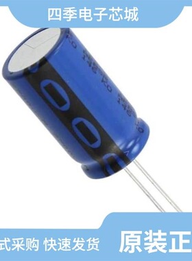 MAL214658681E3/MAL211838479E3/MAL210225332E3