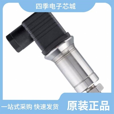 MG610376-5/MG610750-5/MG610363