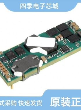 RBE05AS20AT2R/RBE05SM20AGJT2R/RBE05VM20ATE-17