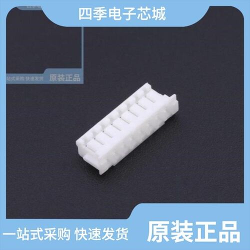 IPCP254M02PB07V/IPCW150H19NW010/IPCP255F50PB07V