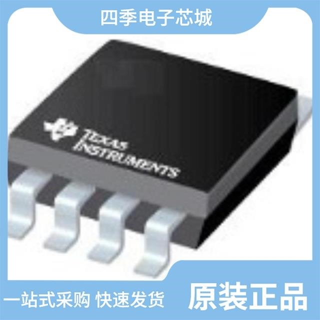 LM5001MA LM5008MMX/NOPB LM5007MMX/NOPB