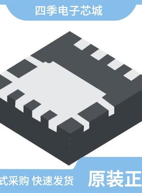 DMTH3004LK3-13/DMTH3004LPS-13/DMTH3004LK3Q-13