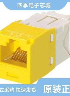 CJ688TPBL/CJ688TGYL-24/CJ688TGAW