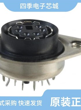 575050/5750317-2/5750477-1