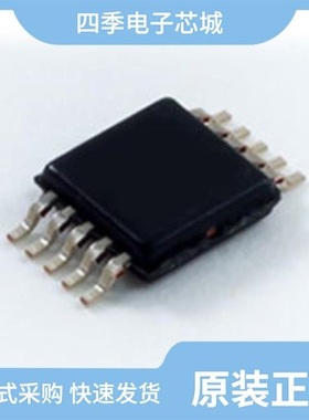 MAX4382EEE+T/MAX4382EEE+/MAX4374FESD+T