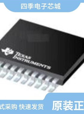 MSP430G2132IRSA16R/MSP430FR5969IRGZR/MSP430FR2353TRSMR