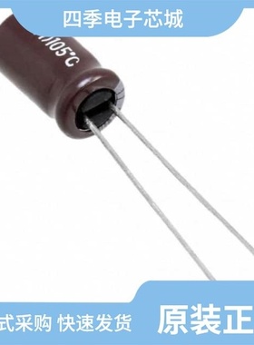 EKZN800ELL122MMN3S/EKZN800ELL391MK25S/EKZN630ELL390MF11D