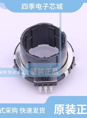 EC28A1870401/EC35CH120401/EC28A1850402