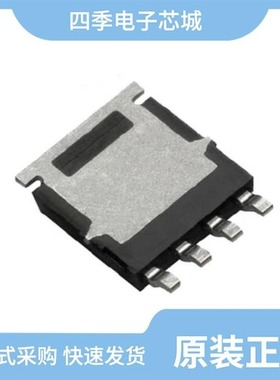 SQJ570EP-T1_GE3/SQJ560EP-T1_GE3/SQJ840EP-T1_GE3