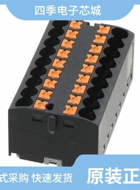 3273462/3273460/3273468