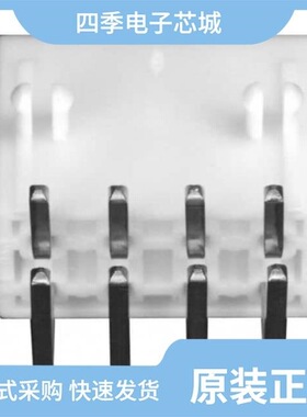 0039305037/0039310080/0039301082