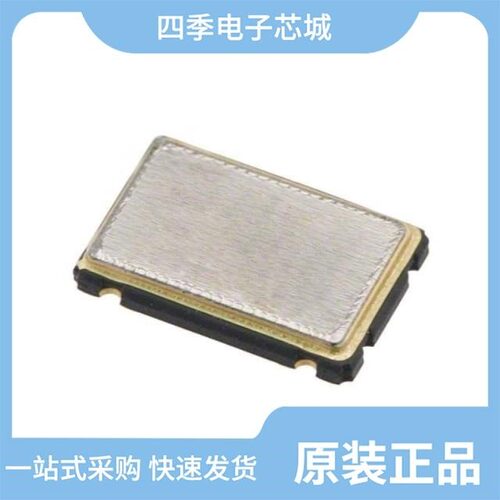 CB3-3I-12M288000/CB3-3I-25M000000/CB3-3I-40M000000