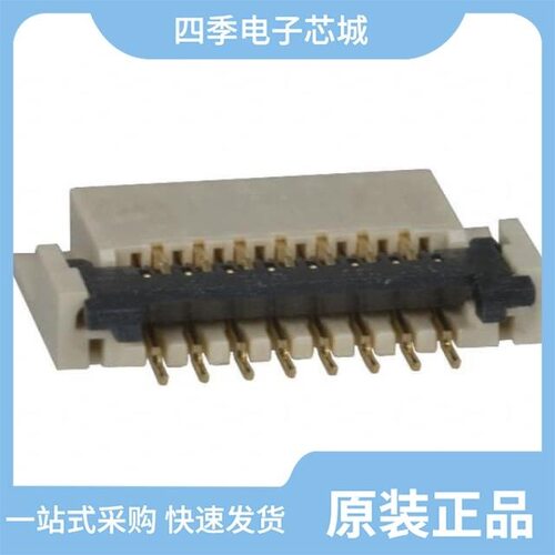 FH23-25S-0.3SHW(05)/FH23-17S-0.3SHW(05)/FH23-27S-0.3SHW(05)