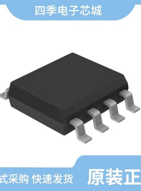 LV58063MX-TLM-H/LV5809MX-TLM-H/LV5808MX-TLM-H