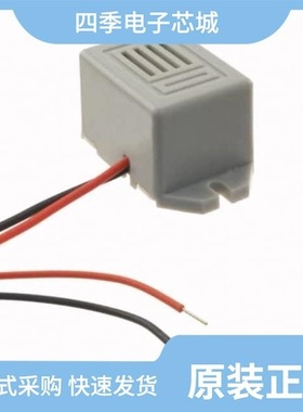 CS-3606/CS0305U/CS-8412