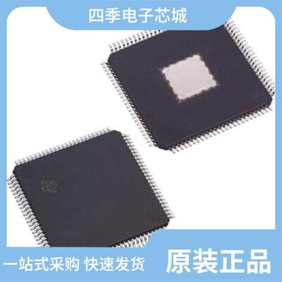 SLK2721IPZP/SM28VLT32SKGD3/SLK2701IPZP