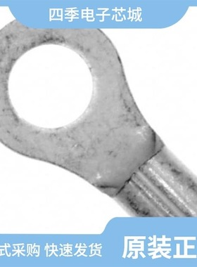 8-327717-1/8-326875-1/8-326882-1