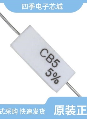 HY25MSMD2520-3.3V/HY25M49SOB2T02/HY25MSMD3225JB1R30