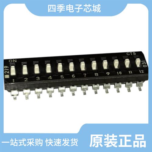 219-12LPS/219-10LPS/219-10LPST